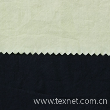 常州喜莱维纺织科技有限公司-全棉府绸碱缩 时装面料